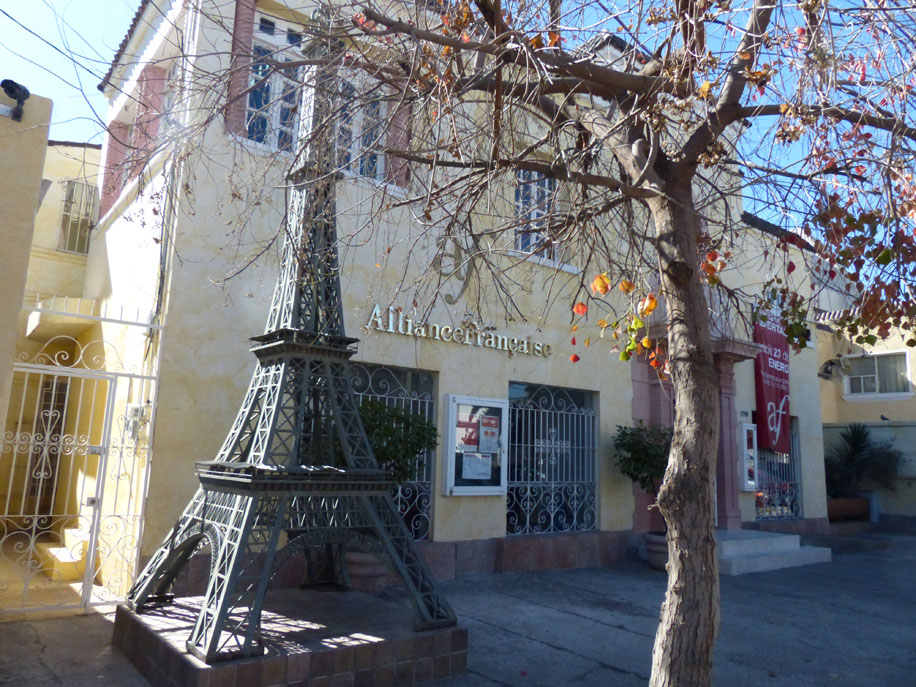 La Alianza Francesa busca posicionarse con mayor fuerza como plataforma de arte local.