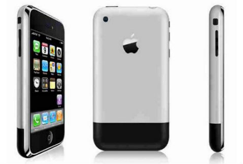 El primer iPhone fue lanzado el 29 de junio de 2007. 