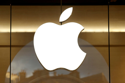 El centro de datos dará suministro a los servicios online de Apple