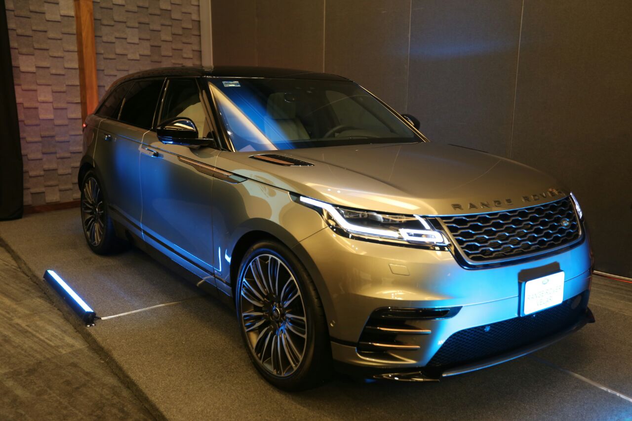Conferencia de prensa de Jaguar Land Rover