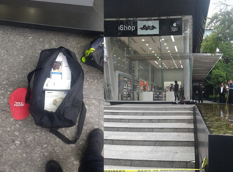 El botín fue recuperado por los policías capitalinos.