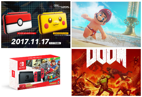 Entérate de todo lo que presentó Nintendo 