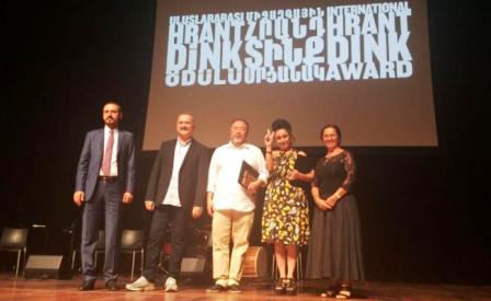 Ai Weiwei recibió el galardón en la capital turca