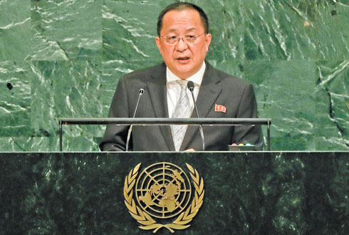 El ministro norcoreano de Exteriores, Ri Yong-ho, en la Asamblea General de la ONU. 