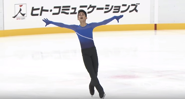 Donovan Carrillo, patinador mexicano 