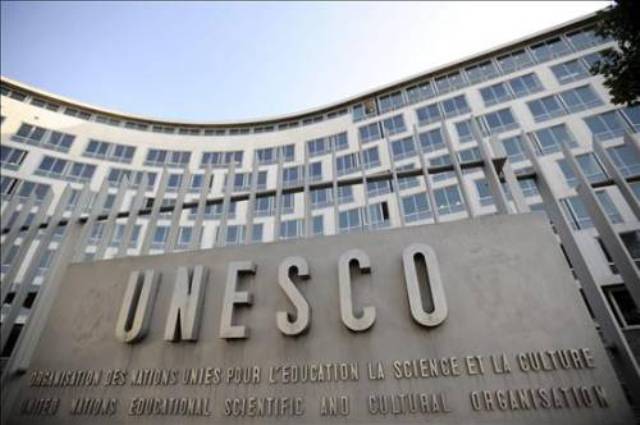 Oficinas de la Unesco en París