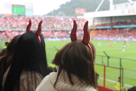 Afición. 
