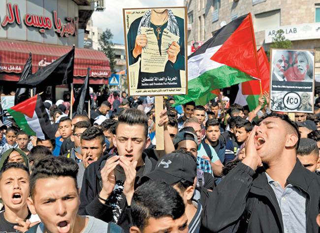 En Ramala, Cisjordania, miles protestaron contra la ocupación israelí. 