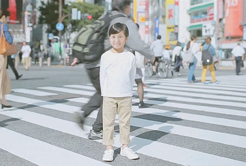 Shibuya Mirai es la primiera inteligencia artificial en recibir una ciudadanía. 