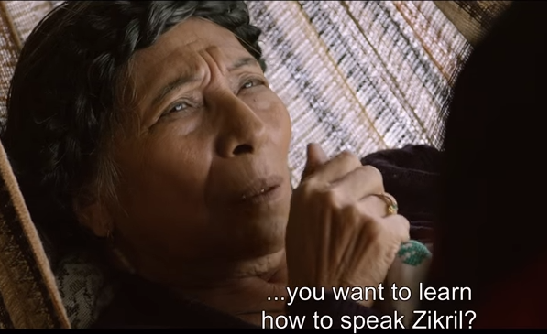Imagen tomada de un promocional de la película en YouTube.