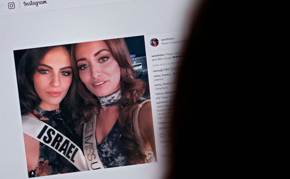 La foto de Miss Irak que está causando revuelo en el mundo árabe.