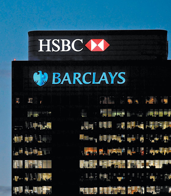El corporativo del grupo en el distrito financiero de Londres. 