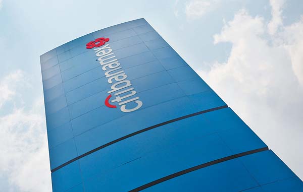 Las acciones de Citigroup, dueña de Citibanamex, cerraron en el mercado bursátil nacional con una ganancia de 2.41 por ciento.