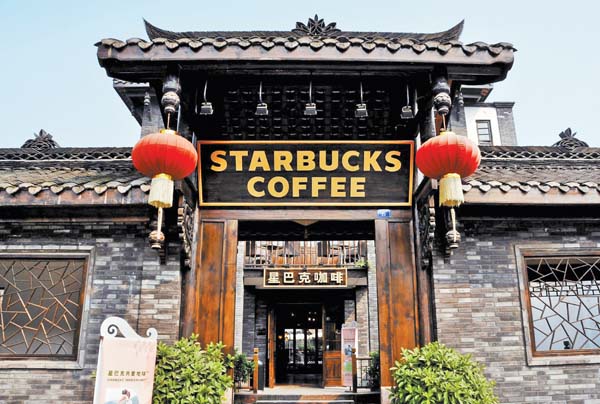 La sucursal de Chengdú mantiene el estilo de la milenaria ciudad. 