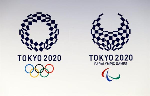 Tokio 2020