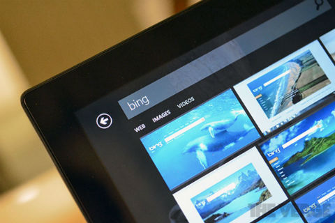 Microsoft pretende posicionar a su buscador entre los usuarios. 