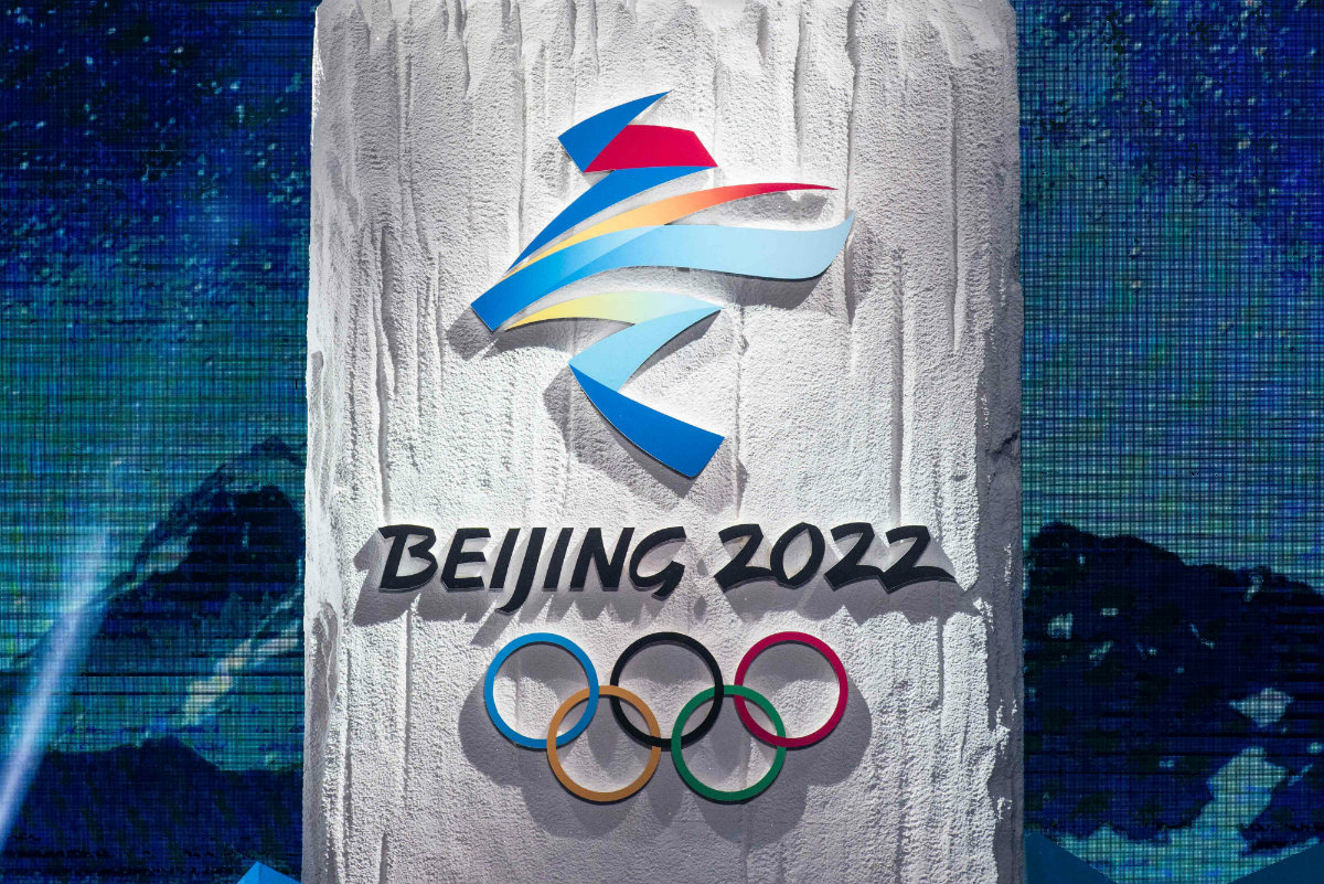 Presentan el logo para los Juegos Olímpicos de Invierno de 2020