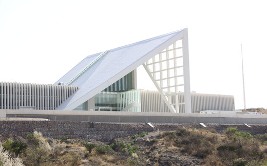 Congreso del estado de Guanajuato. 