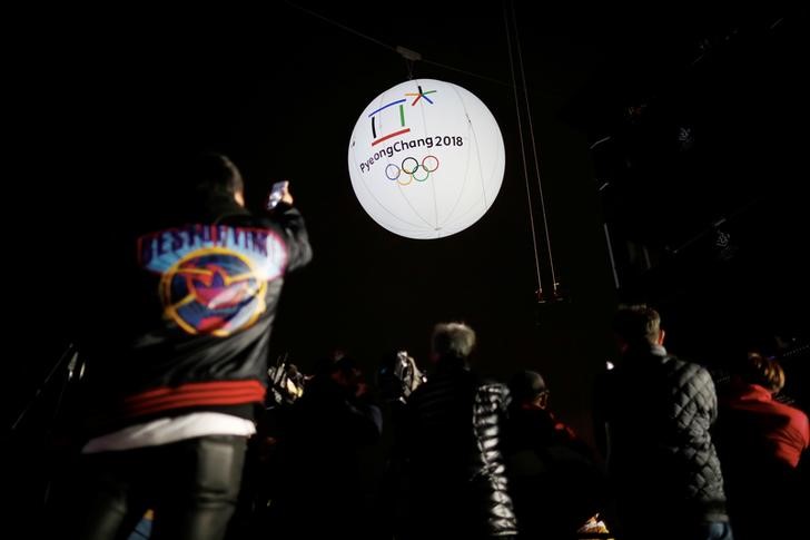 Previo a los Juegos Olímpicos de Invierno, Corea del Sur se reunió con México 