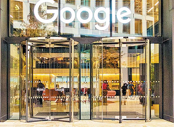 La norma, para persuadir a Google y Apple de volver a la nación.