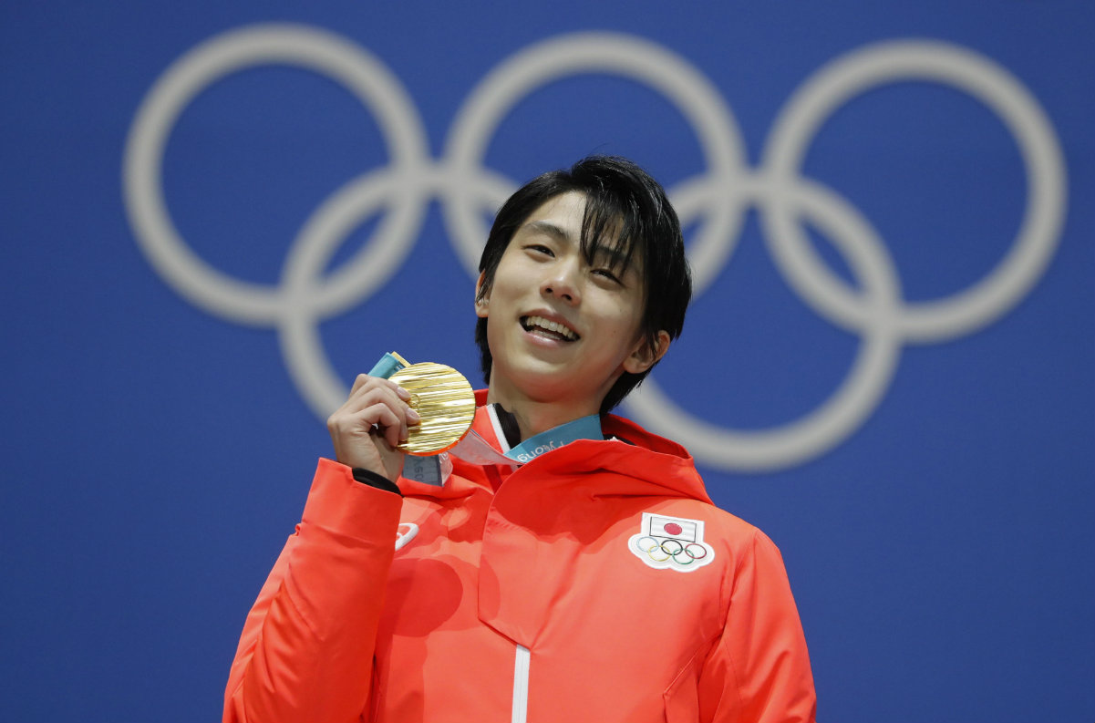 Yuzuru Hanyu, medalla de oro en patinaje artístico