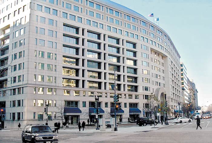 Sede central del Banco Interamericano de Desarrollo en Washington D.C.