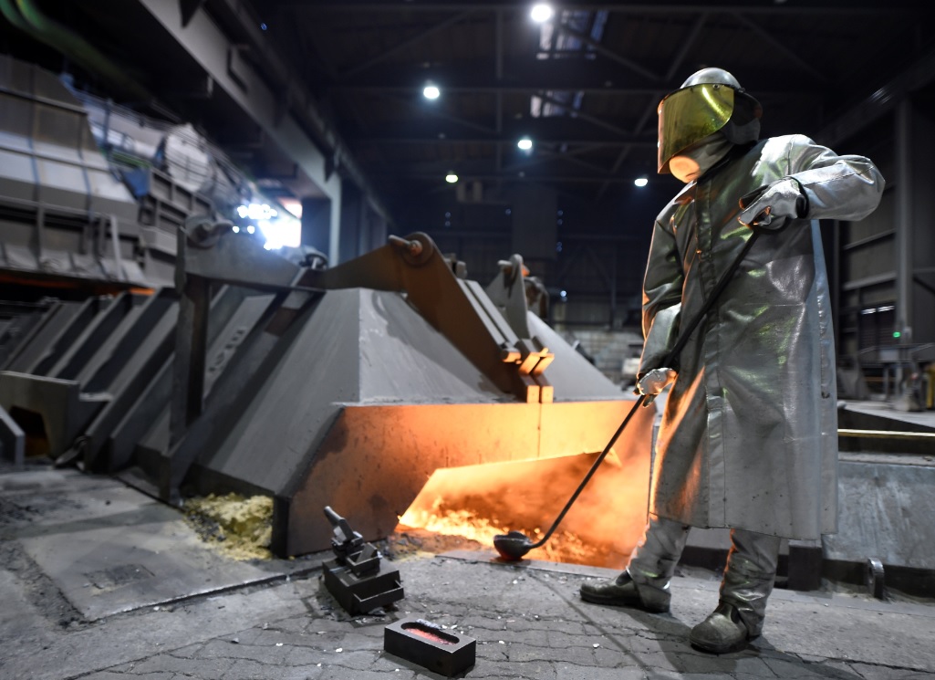 Industria del acero.