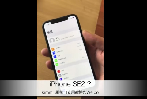 Se espera que Apple anuncie los nuevos iPhone en el próximo WWDC. 