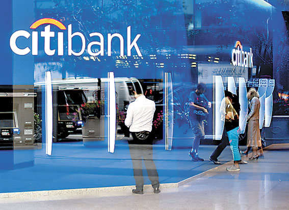 La empresa, el cuarto banco más grande de EU. 