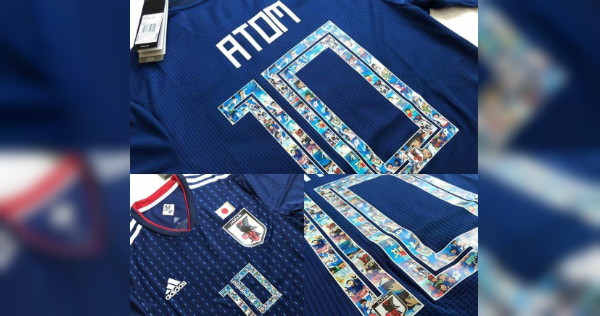 La selección japonesa lanzó esta edición especial de su uniforme