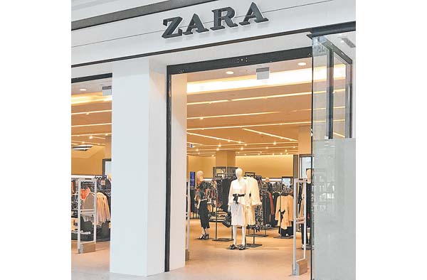 La empresa tiene presencia también en México.