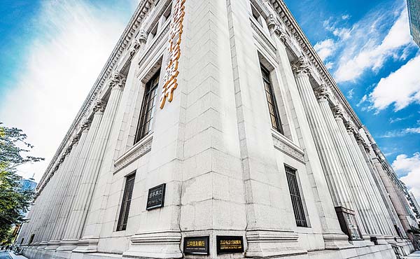 Sumitomo Mitsui Banking Corporation es una de las principales instituciones crediticias interesadas.