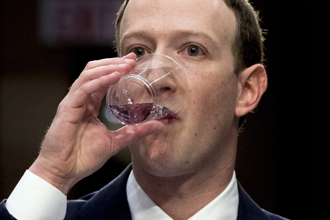La comparecencia de Zukerberg se extendió por más de cinco horas. 