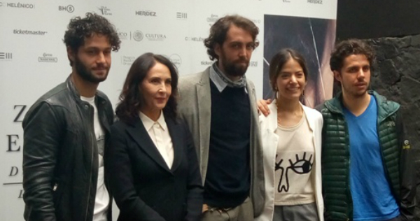 Protagonistas de ‘El zoológico de cristal’. 