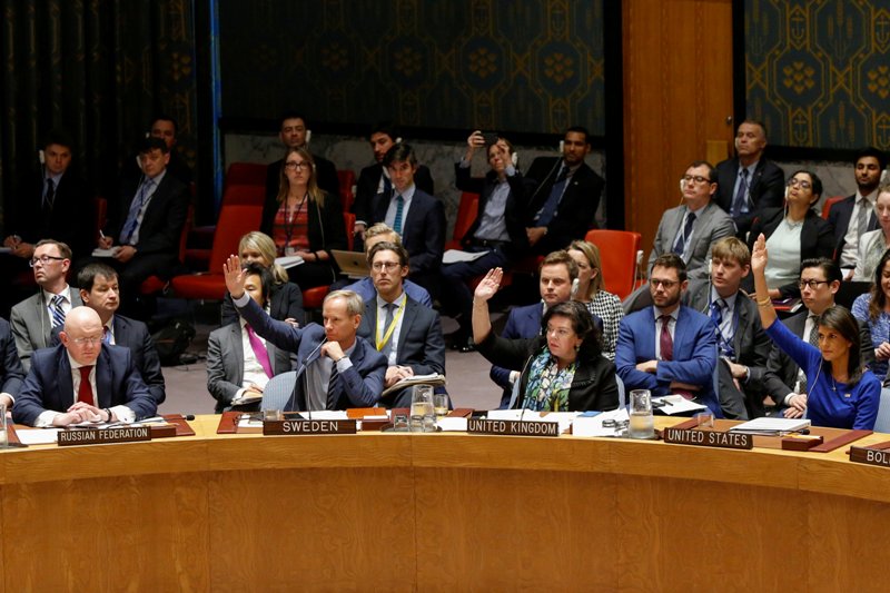 El Consejo de Seguridad de la ONU rechazó condenar el ataque de EU y sus aliados contra Siria.