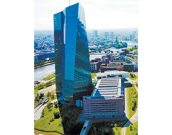 El BCE, en Alemania.