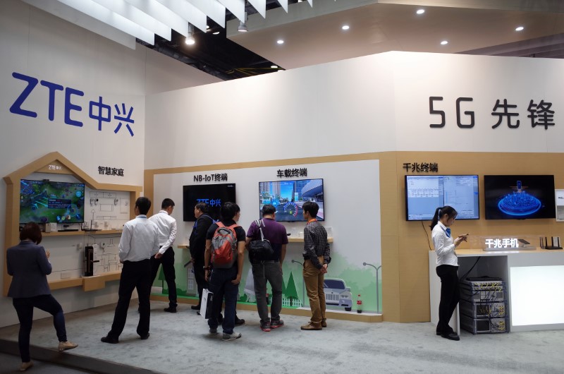 ZTE es un importante fabricante chino de equipos de telecomunicaciones.