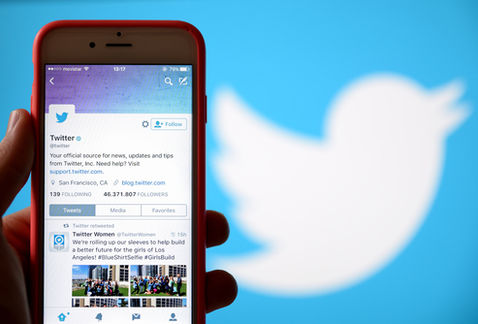 El servicio premium de Twitter costaría 5 dólares. (Shutterstock)