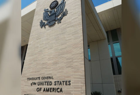 Consulado de Nuevo Laredo. (Ricardo Hernández )