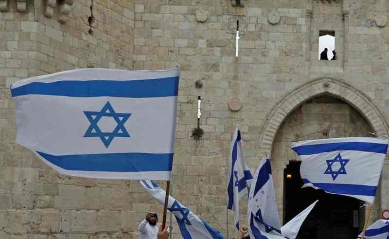 La fundación del Estado israelí se realizó en en 1948.