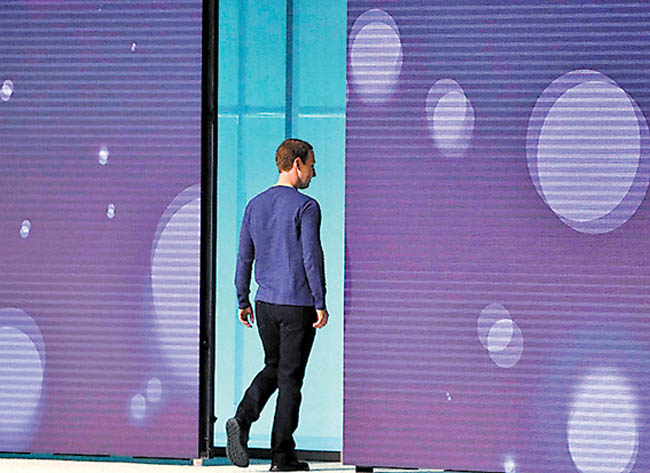 El CEO de Facebook ya compareció ante el Congreso de EU. 