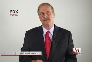 Programa "Fox Populi"