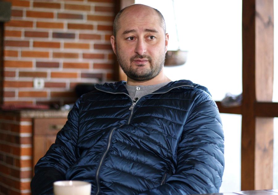 El periodista y escritor ruso Arkadi Babchenko, crítico con el Kremlin, fue asesinado a balazos en Kiev. (AFP)