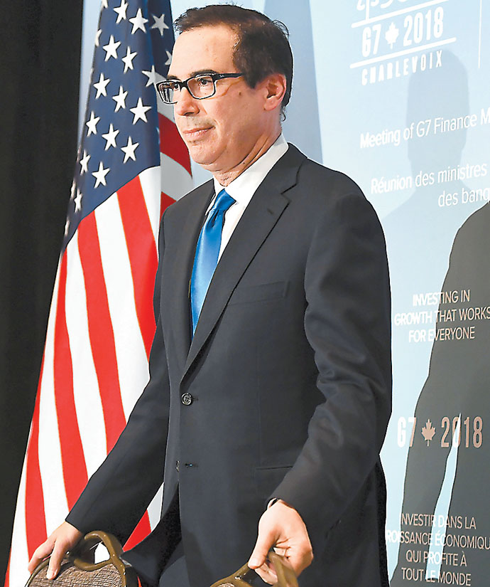 El secretario del Tesoro. (Jonathan  Hayward/AP)