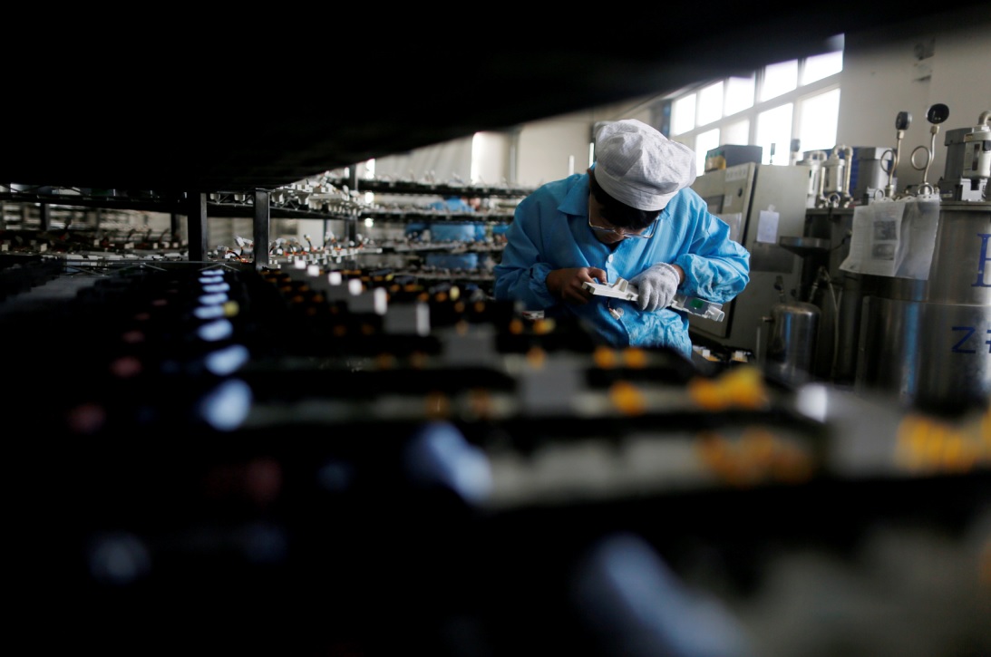 Actividad económica (Reuters)