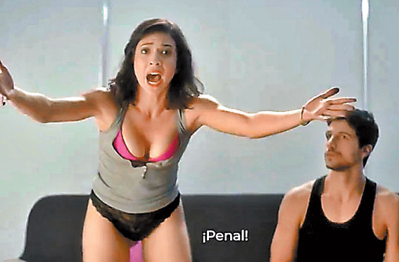 Imagen del comercial de la empresa Vicky Form. (Especial)