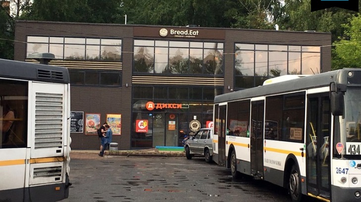 Los coreanos abandonaron la cafetería al ver al personal de seguridad (Mediotiempo)