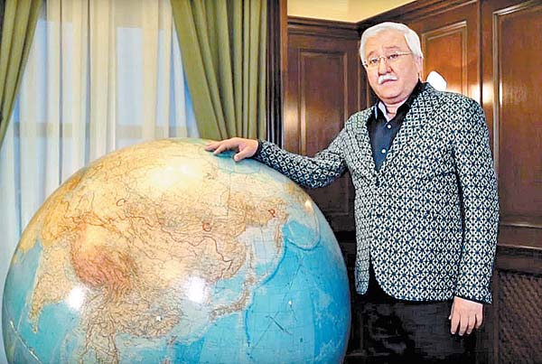Fue fundada en 2016 por el científico ruso Igor Ashurbeyli.