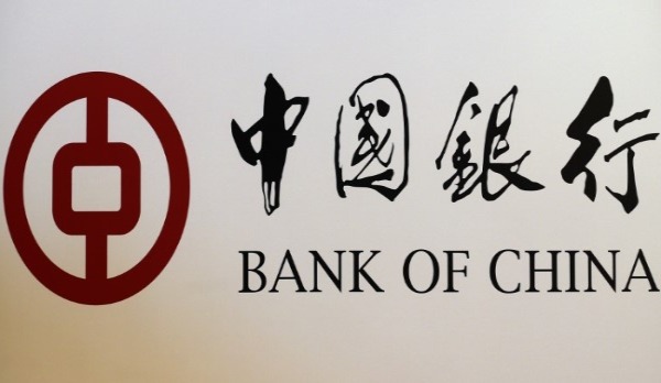 Bank of China operará en México. (Reuters)