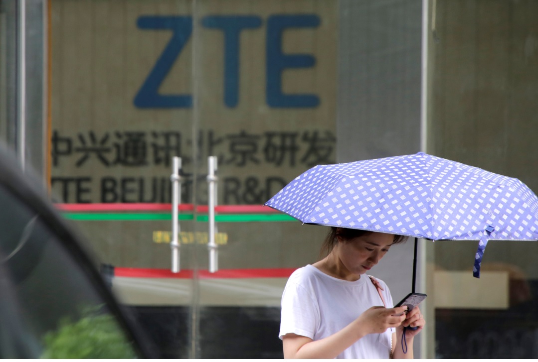 ZTE (Reuters)